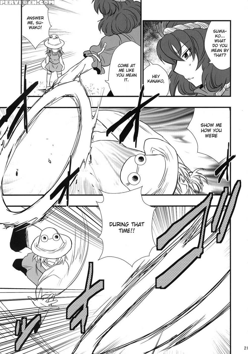 Heaven And Earth - Touhou Project Chapter 1000 Page 21